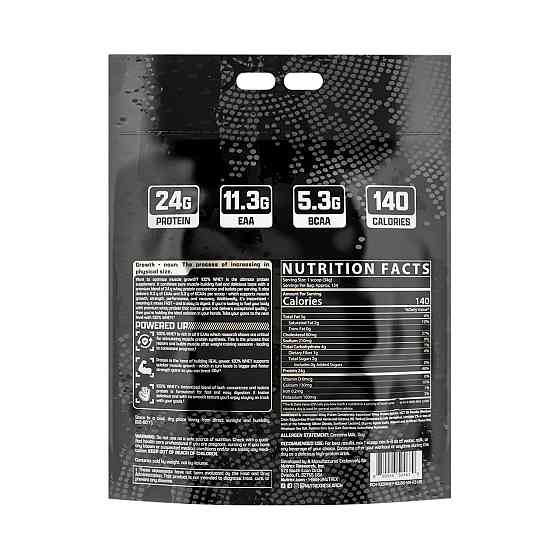 Сывороточный протеин Nutrex Research 100% Whey 4545g ваниль Киев