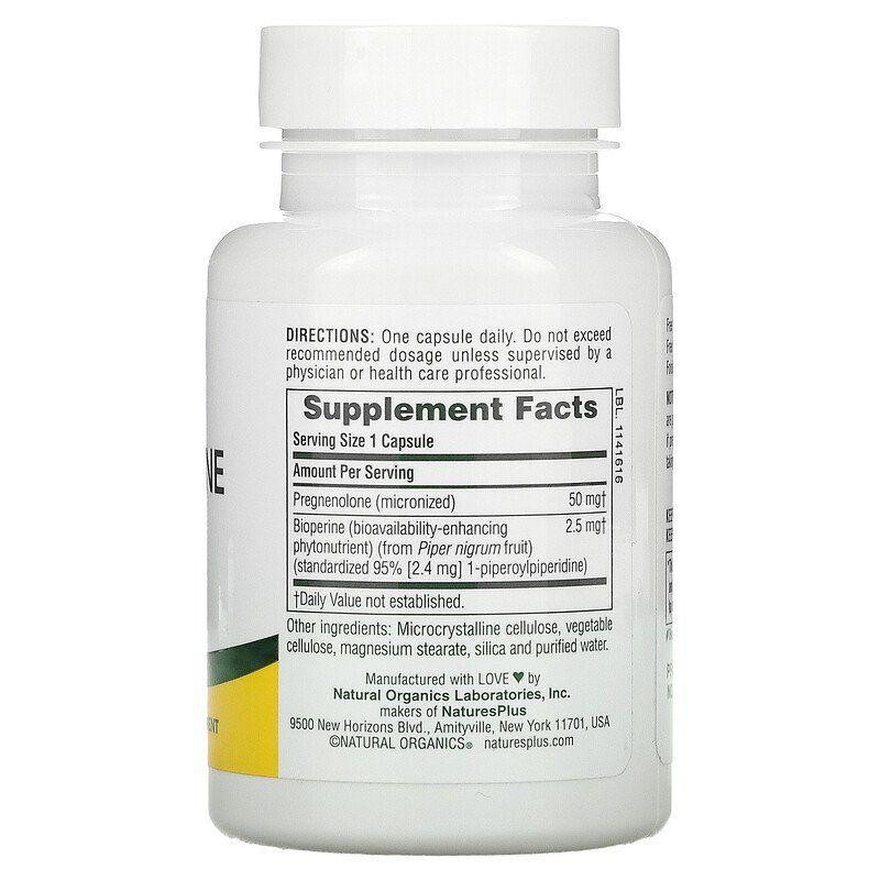 Прегненолон Nature's Plus Ultra Pregnenolone 60 капсул Київ - фото 2