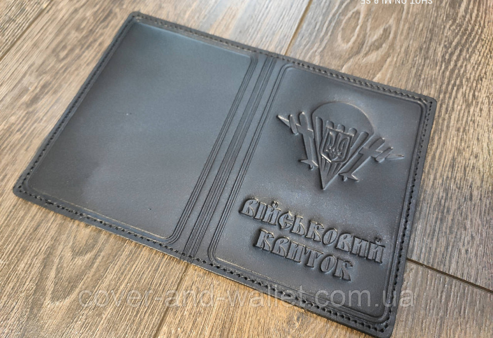 Шкіряна обкладинка на військовий квиток ДШВ Київ - фото 5