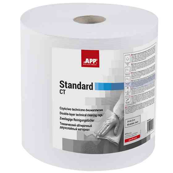 Протиральний папір двошаровий перфорований "Standard CT" 800відр. 30,5х26см 244м білий APP, 090413 Київ
