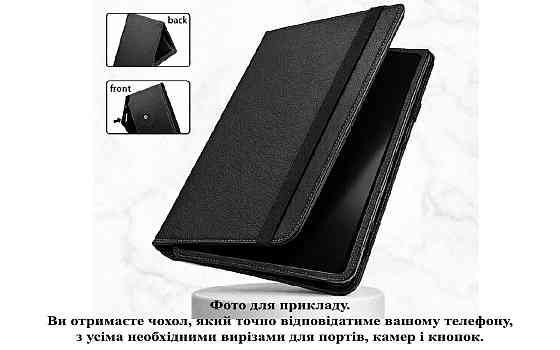 Чохол-книжка PlastGuard для Google Pixel Tablet 2023  – еко-шкіра, рамкова фіксація планшета, колір Чорний Фешн-Чорний Київ