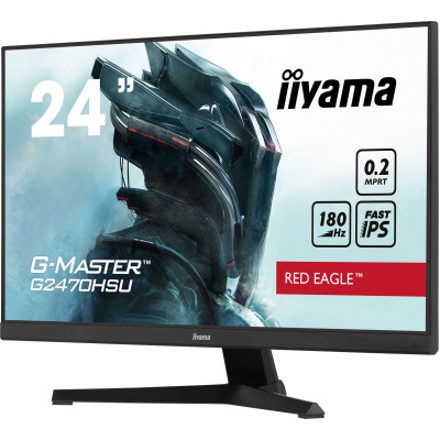 Монитор iiyama G2470HSU-B6 Винница - изображение 10