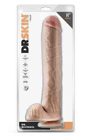 Фаллоимитатор гигант реалистичный с яичками Blush Dr. Skin Dr. Michael на присоске, телесный Sex Aura Киев