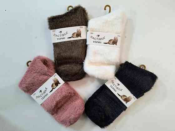 Жіночі теплі шкарпетки. Набір із 4 шт. Ластівка Норка Київ