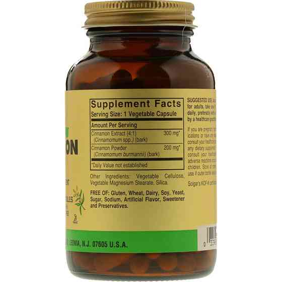 Екстракт кориці Solgar Cinnamon Full Potency Herbs 100 вег капсул Київ