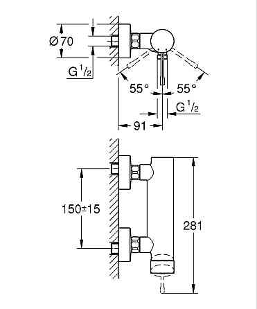 Змішувач для душу Grohe Essence New  ( 19252 ) Харків