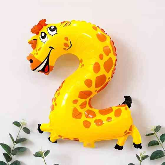 Шарик цифра 2 Жираф 16 дюймов разноцветный Киев
