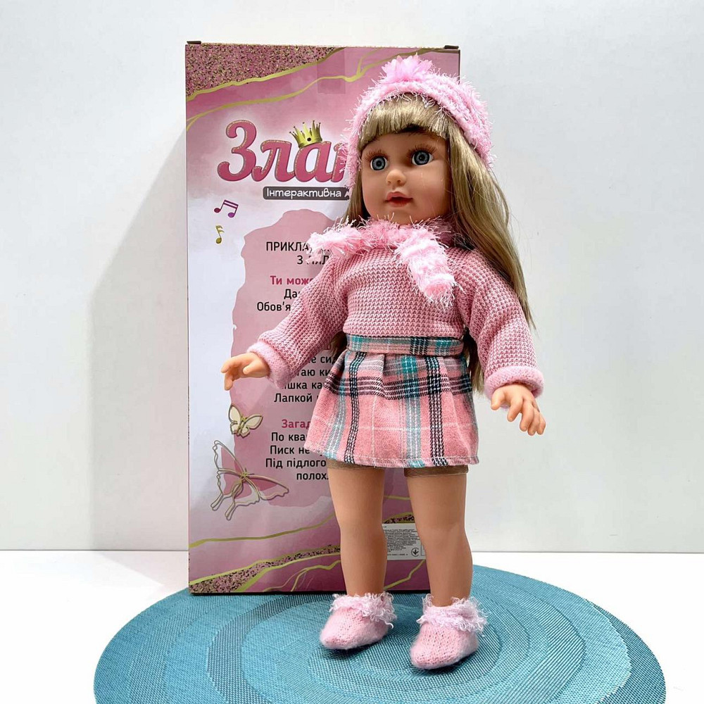 Лялька м'яконабивна Злата зі звуковими ефектами 35 віршів укр мова 40 см (M 5973 I UA) Чернигов - изображение 2