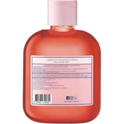 Гель для душа Mermade Night In Paris 200 мл (4820241302604) Винница - изображение 2