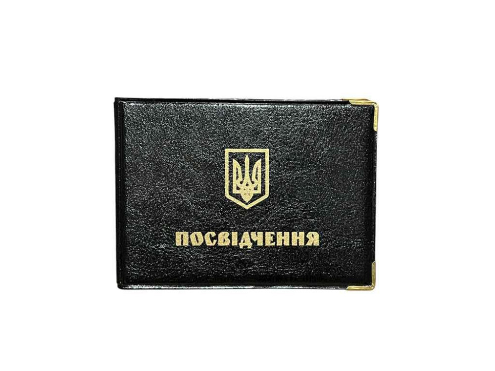 Обкладинка на посвідчення УБД чорний 99-По горизонт. ТМ Tascom Київ - фото 1
