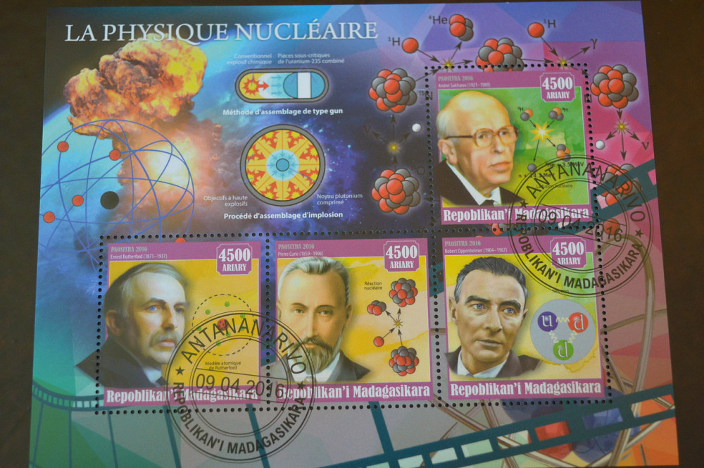 Мадагаскар. История. Личности. Блок. 2017 год (Б-2) Полтава - изображение 1