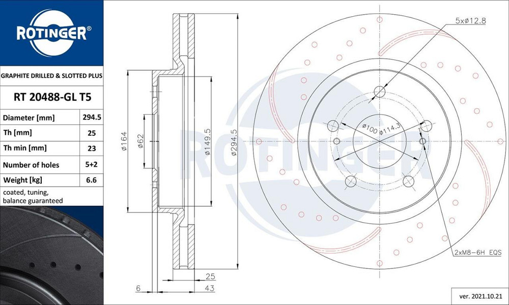 ROTINGER RT 20488 GL T5 — Надежный тормозной диск для эффективного и безопасного торможения Ковель - изображение 2