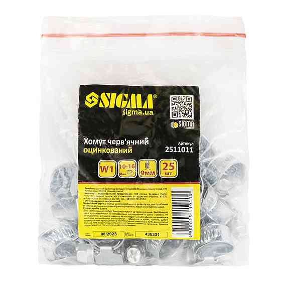 Sigma Хомут червячный оцинкованный 9мм D10-16мм 25шт SIGMA (2511011) Киев