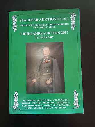 Каталог Аукційний. 18 Полтава