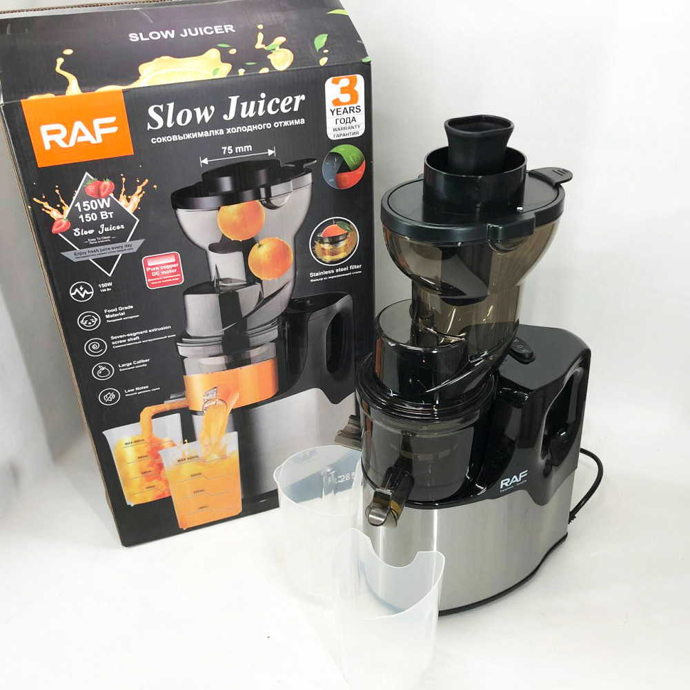 Соковыжималка для целых фруктов и овощей, Соковыжималка электрическая центробежная для дома PE-21 Львов - изображение 3