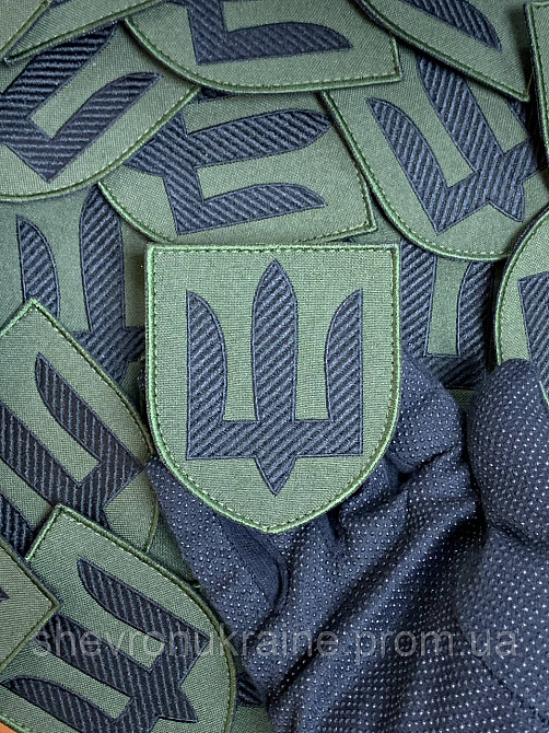 Шеврон инженерные радиотехнические войска ВСУ (Форма щит. На липучке) Размер 8x7см Киев - изображение 6