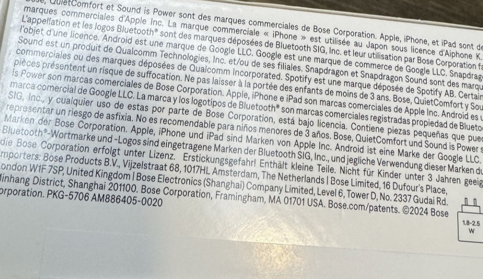 Наушники BOSE QulETCOMFORT Headphones SC Киев - изображение 1