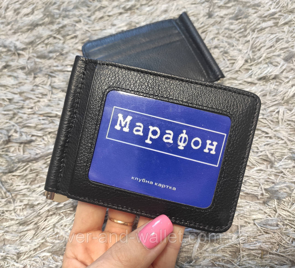 Шкіряний затиск для грошей і карток з вікном під документи ST 451 Київ - фото 6