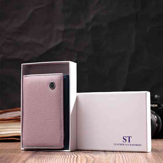 Элегантный женский кошелек из качественной натуральной кожи ST Leather 19462 Разноцветный Киев