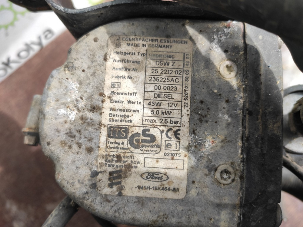 Автономна пічка Eberspacher 5кВт Ford Connect 2002-2012 (2T1H-18K463-BD) Ковель - фото 2
