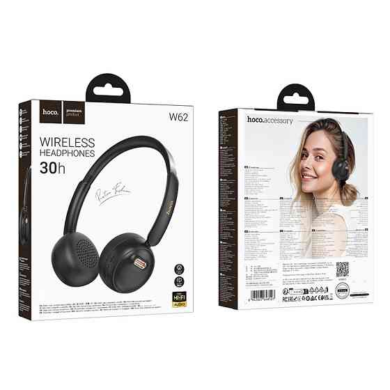 Беспроводные наушники HOCO W62 Verso retro BT headphones Black Одесса