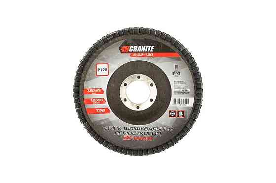 GRANITE Диск шліфувальний пелюстковий конусний GRANITE ZIRCONIA Т29 зерно 120 125×22 мм 8-32-12 Коломыя