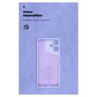 Чехол для мобильного телефона Armorstandart ICON Case Tecno POVA NEO 3 (LH6n) Camera cover Lavender (ARM70384) Винница