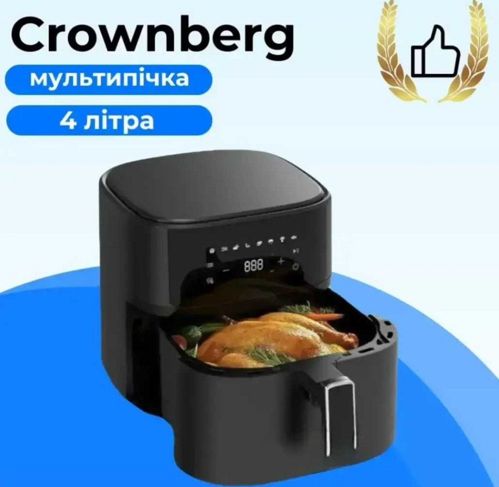 Аэрогриль аэрофритюрница мультипечь Crownberg CB 5543 1500Вт, чаша-4л. Киев - изображение 8