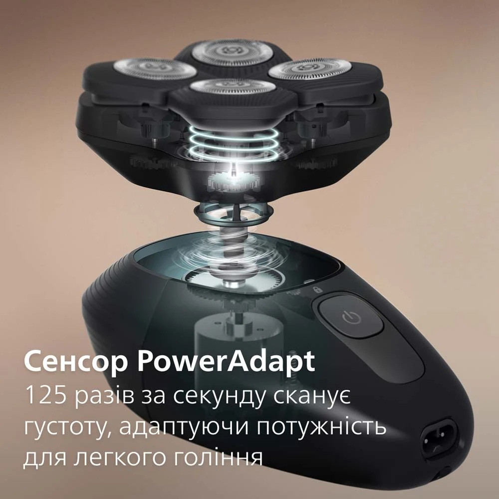 Електробритва для голови Philips HS7980/15 ( 11647 ) Харьков - изображение 18