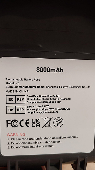 Акумулятор для пилососа Dyson V8 (8000mAh) + фільтр у комплекті Луцк - изображение 4