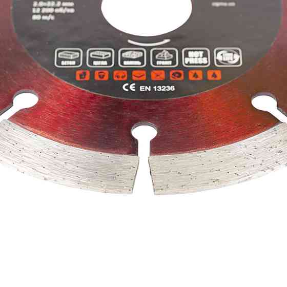 Ultra Круг отрезной алмазный сегментированный Ø125×22.2мм ULTRA (1916822) Киев