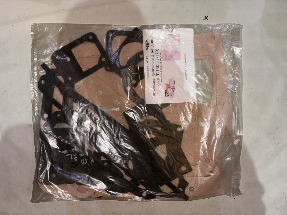 Набір прокладок двигуна Д-160 (Т-130, Т-170). Харків - фото 1