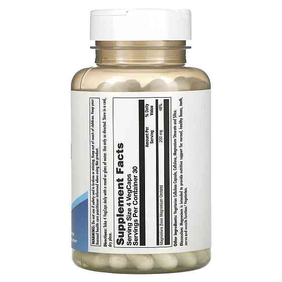 Оротат манію KAL Magnesium Orotate 200 120 вег капс Київ