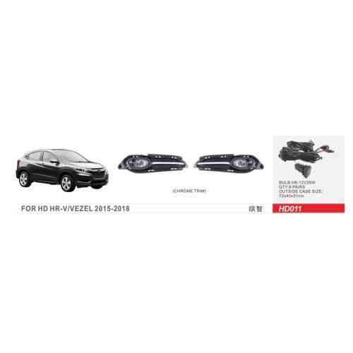 Дополнительные фары для Honda HR-V 2015+, модель HD-011, H8 12V 35W с электропроводкой Харьков