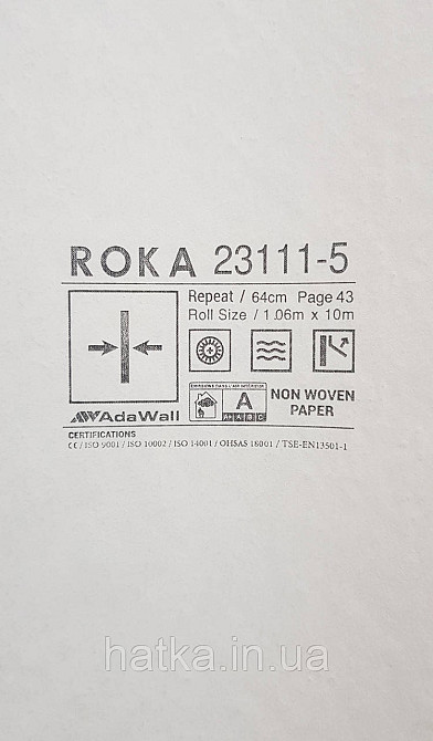Шпалери вінілові на флізеліні AdaWall Roka 1.06х10 під венеціанську штукатурку коричневі бежеві 23111-5 Київ - фото 4