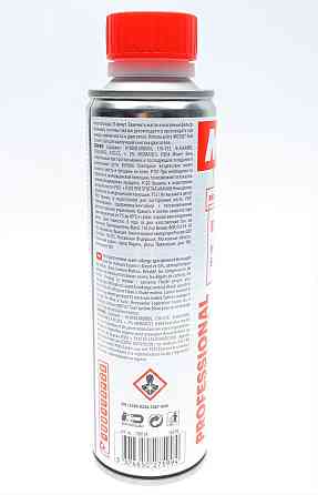 Motul Engine Clean Auto Professional 102115 — Профессиональное средство для очистки масляной системы двигателя перед заменой масла Ковель