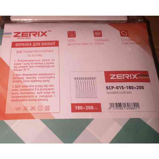 Шторка-фиранка для ванной Zerix SCP-015-180x200 из PEVA (полиэтиленвинилацетата) удлиненная (