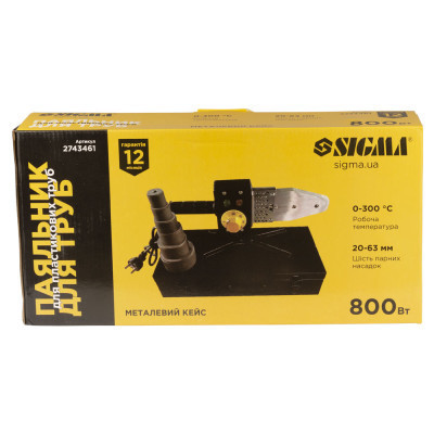 Паяльник для пластикових труб Sigma 800Вт 20-63мм у металевому кейсі (2743461) Вінниця - фото 7