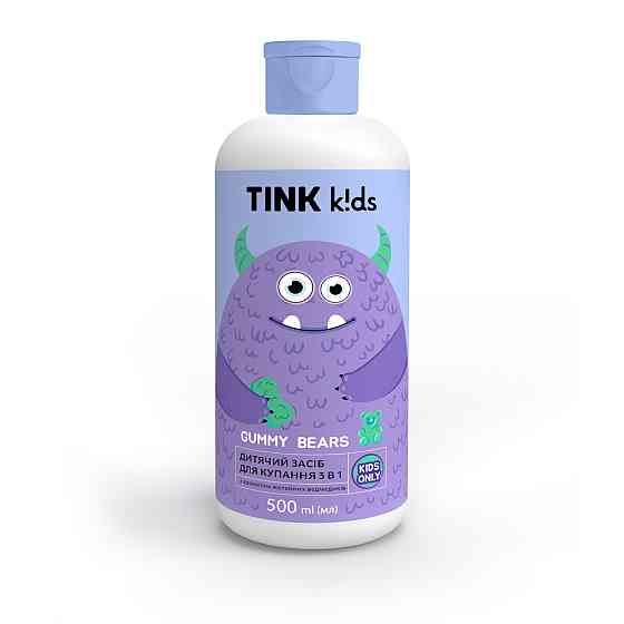 Детское средство для купания 3 в 1 Gummy Bears kids Tink 500 мл Киев