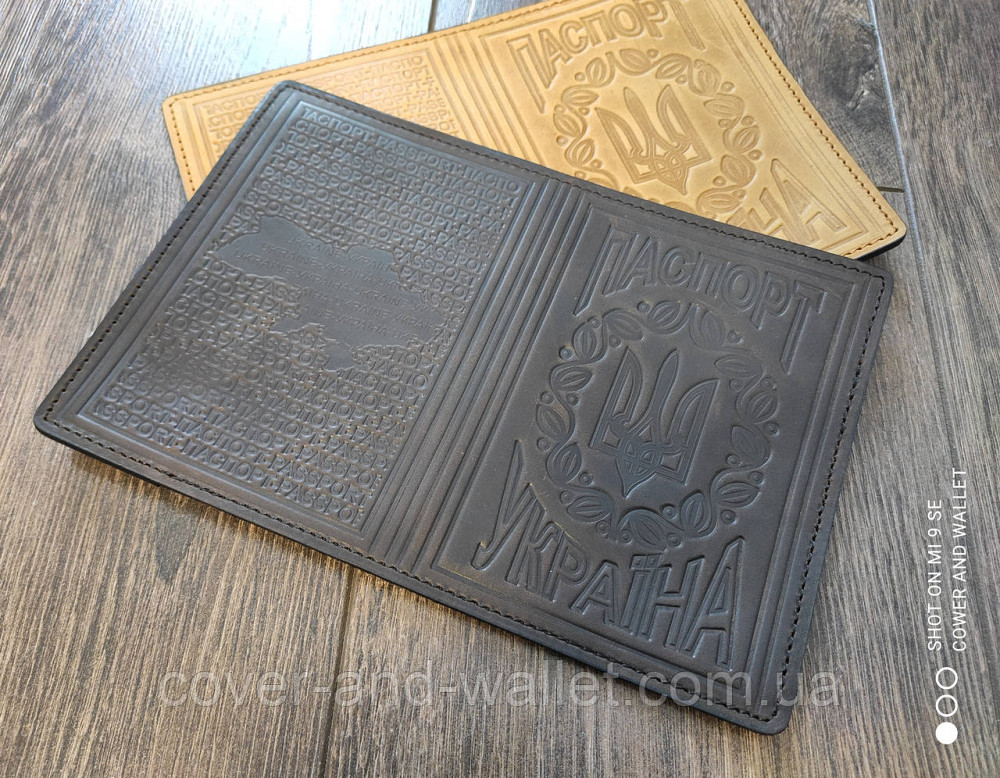 Шкіряна обкладинка на паспорт ручної роботи жовтого кольору Puos Київ - фото 7