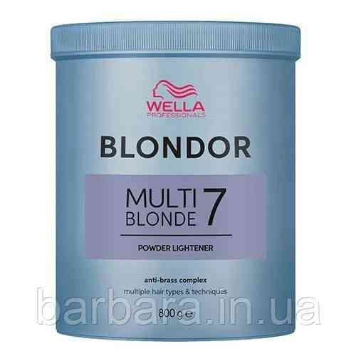 Осветляющая пудра 7 рівнів Мультиблонд Wella Blondor Multi Blonde  (800g) Киев
