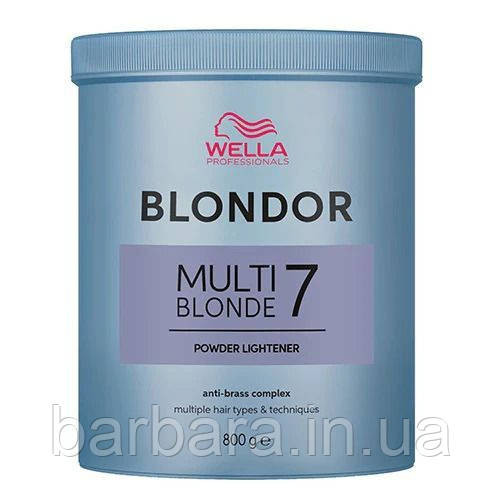 Осветляющая пудра 7 рівнів Мультиблонд Wella Blondor Multi Blonde  (800g) Киев - изображение 1