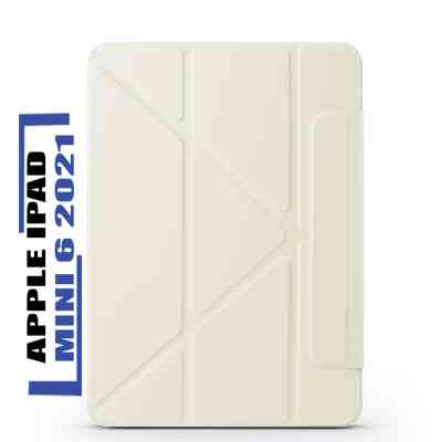 Чехол для планшета BeCover Ultra Slim Origami Magnetic Apple iPad Mini 6 2021 Beige (712943) Винница