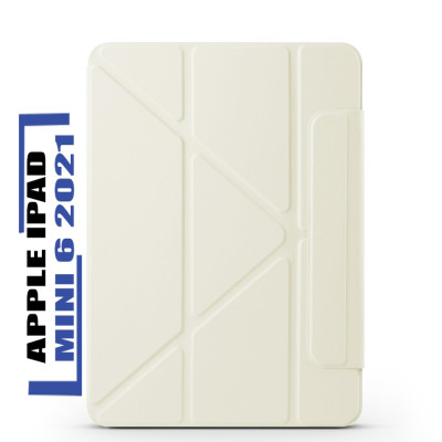 Чехол для планшета BeCover Ultra Slim Origami Magnetic Apple iPad Mini 6 2021 Beige (712943) Винница - изображение 1