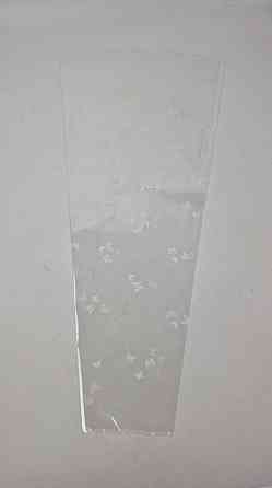 Упаковка конус под цветы h70/10низ/35верх(100шт) узор 190 (4) БАБОЧКИ (100 шт) Харьков