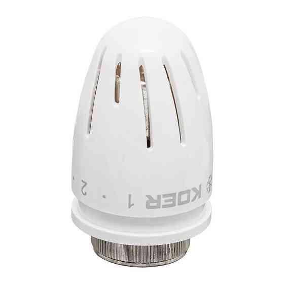 Комплект для підключення радіатора Koer SET-16 - 1/2"x3/4" (осьовий) з термоголовкою ЗЗ (KR3179) Київ