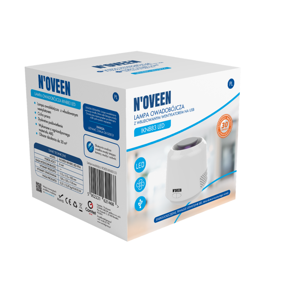 Ловушка насекомых Noveen IKN883 LED USB Днепр - изображение 3