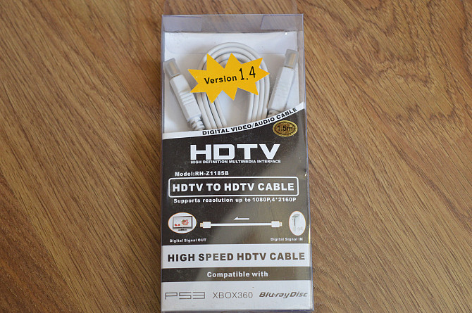 Кабель E-Cable HDMI - HDMI 1,5 м плоский білий Полтава - фото 1