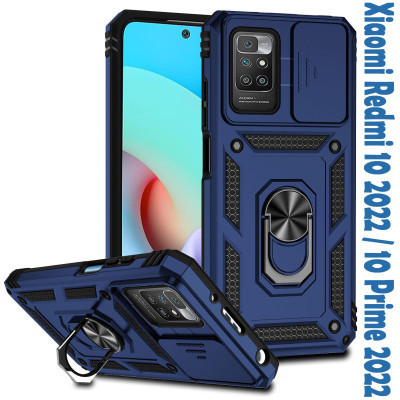 Чохол до моб. телефона BeCover Military Xiaomi Redmi 10 2022 / 10 Prime 2022 Blue (708220) Вінниця - фото 1