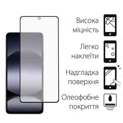 Скло захисне Dengos Full Glue Xiaomi Redmi Note 14 (black) (TGFG-381) Вінниця